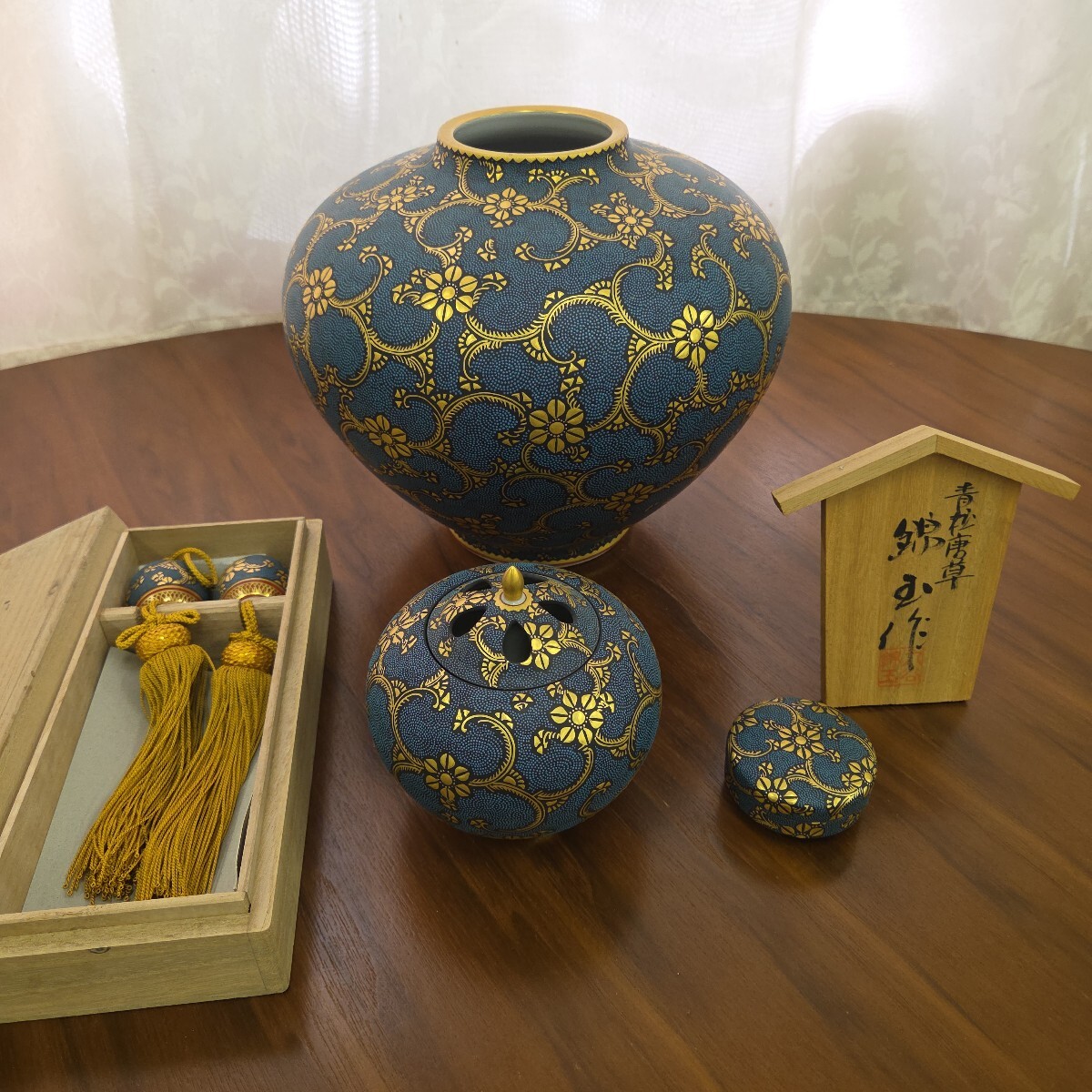 豪華セット 久谷焼 仲田錦玉 渦打青粒唐草紋 花瓶 香炉 香合 風鎮 古美術 骨董 アンティーク 時代物 縁起物 日本工芸品 希少 貴重 絶版品 