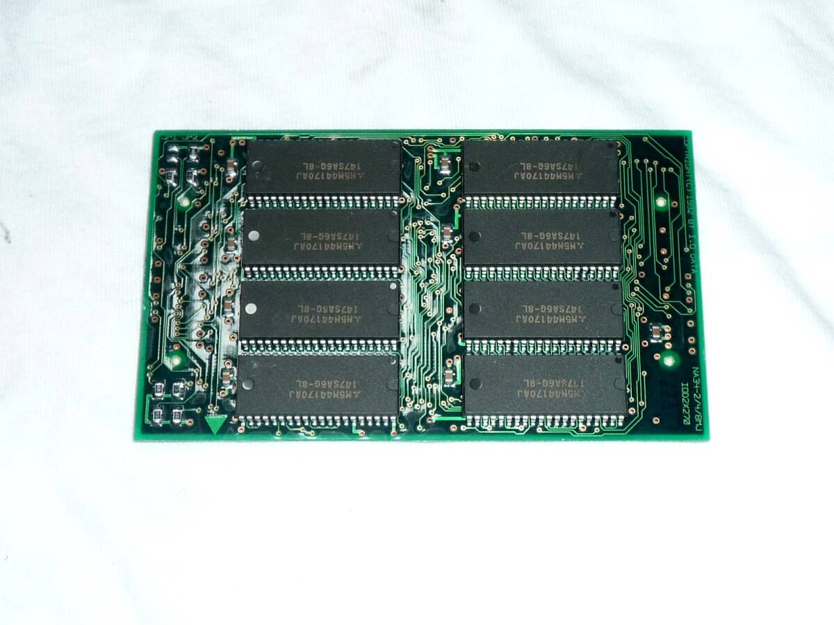 IOデーター機器 NA34（4MB)