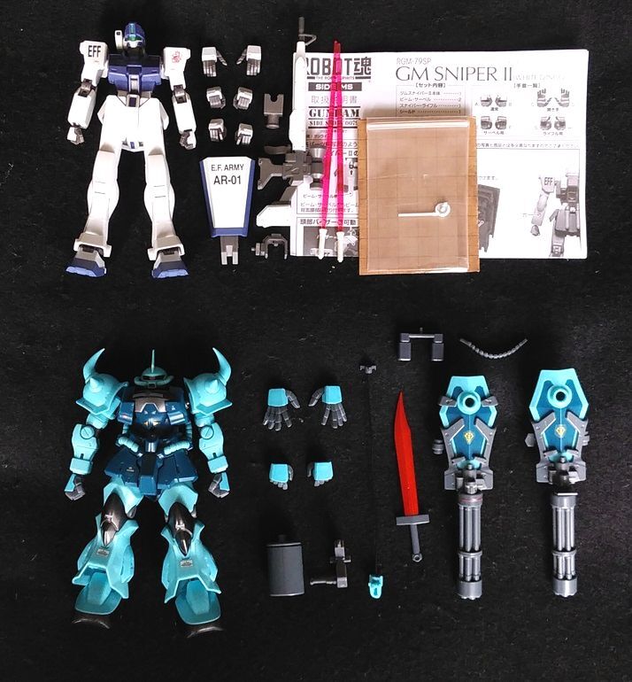 ★ ☆同梱OK☆ ROBOT魂【限定】ジムスナイパーⅡホワイトディンゴ 本体修正Ver & グフカスタム 箱無現状品 セット ★ 