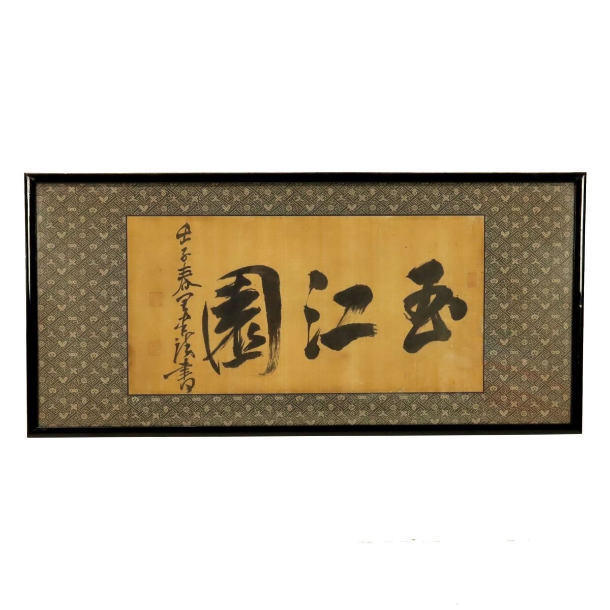 {$data['title']拍卖