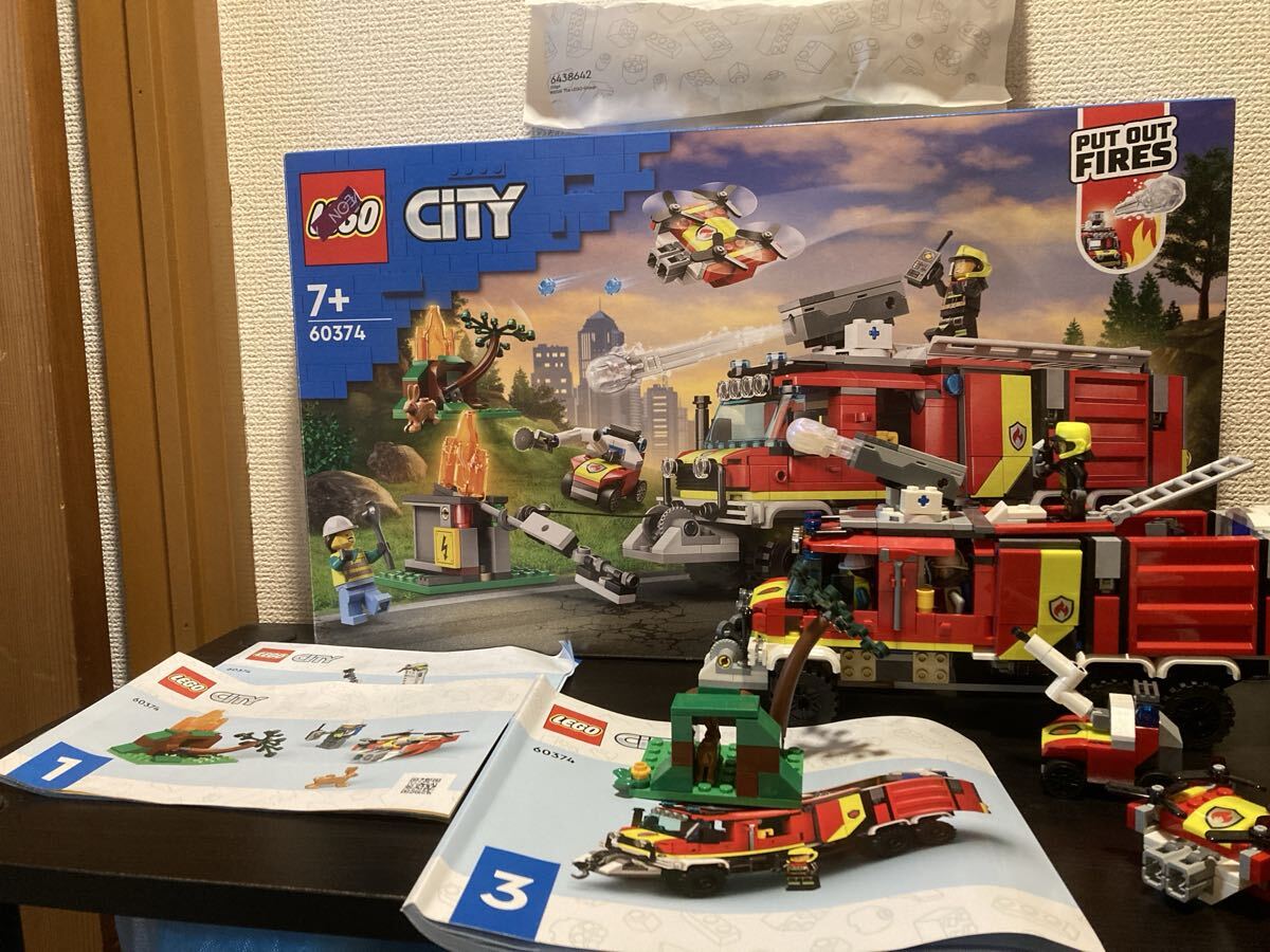 LEGO 消防指令トラック　レスキュー　定価8080円