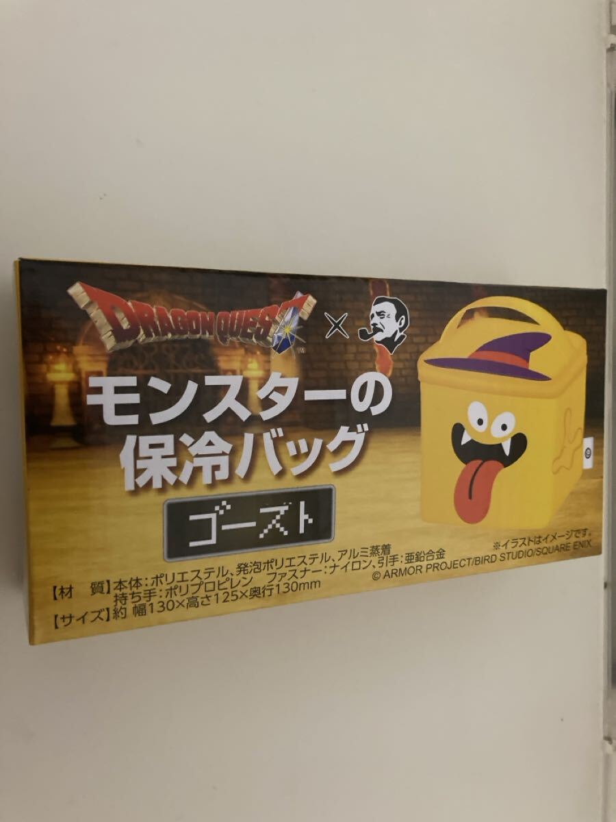 ドラゴンクエスト モンスターの保冷バッグ BOSS ゴースト保冷バッグ　