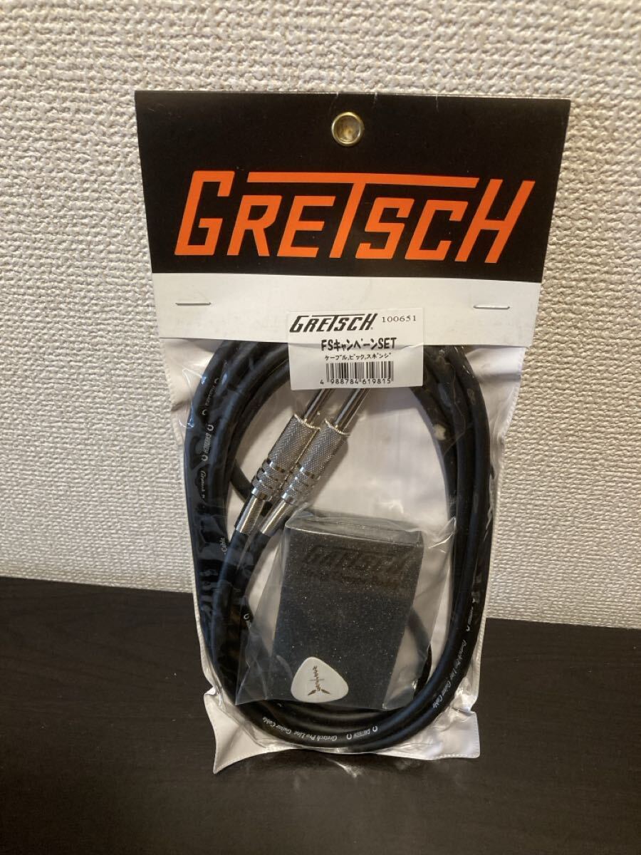 GRETSCH ギターシールドケーブル グレッチ 3メートル　スポンジ付き　グレッチのギターピック付き！　新品未開封