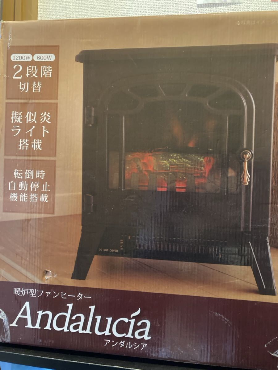 暖炉型ファンヒーター　アンティーク　 暖炉型　美品　　　動作確認済み　交換電球付き