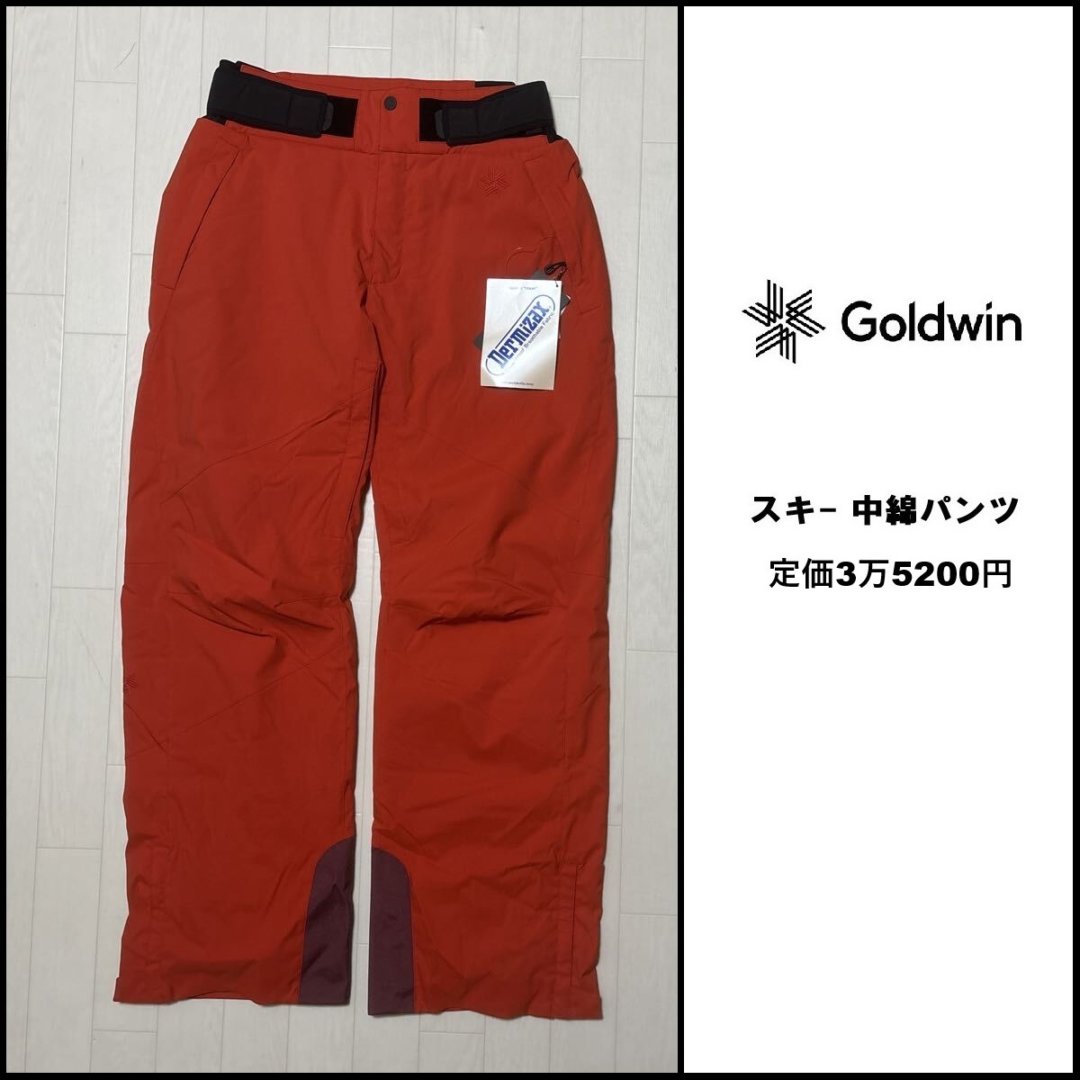 XLサイズ★新品 GOLDWIN ソリッドカラーワイドパンツ スキー 中綿 パンツ スキーパンツ ゴールドウイン Dermizax G32355BP ②併