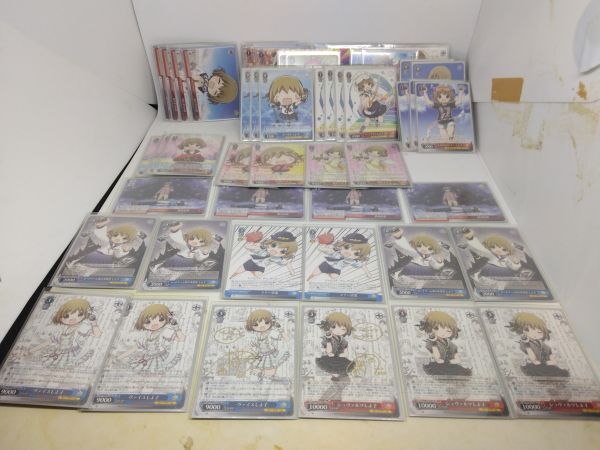 ヴァイスシュヴァルツ ヴァイス しよ子 シュバルツ しよ子 サイン SP など デッキ パーツ カード セット スリーブ ws ヴァイス