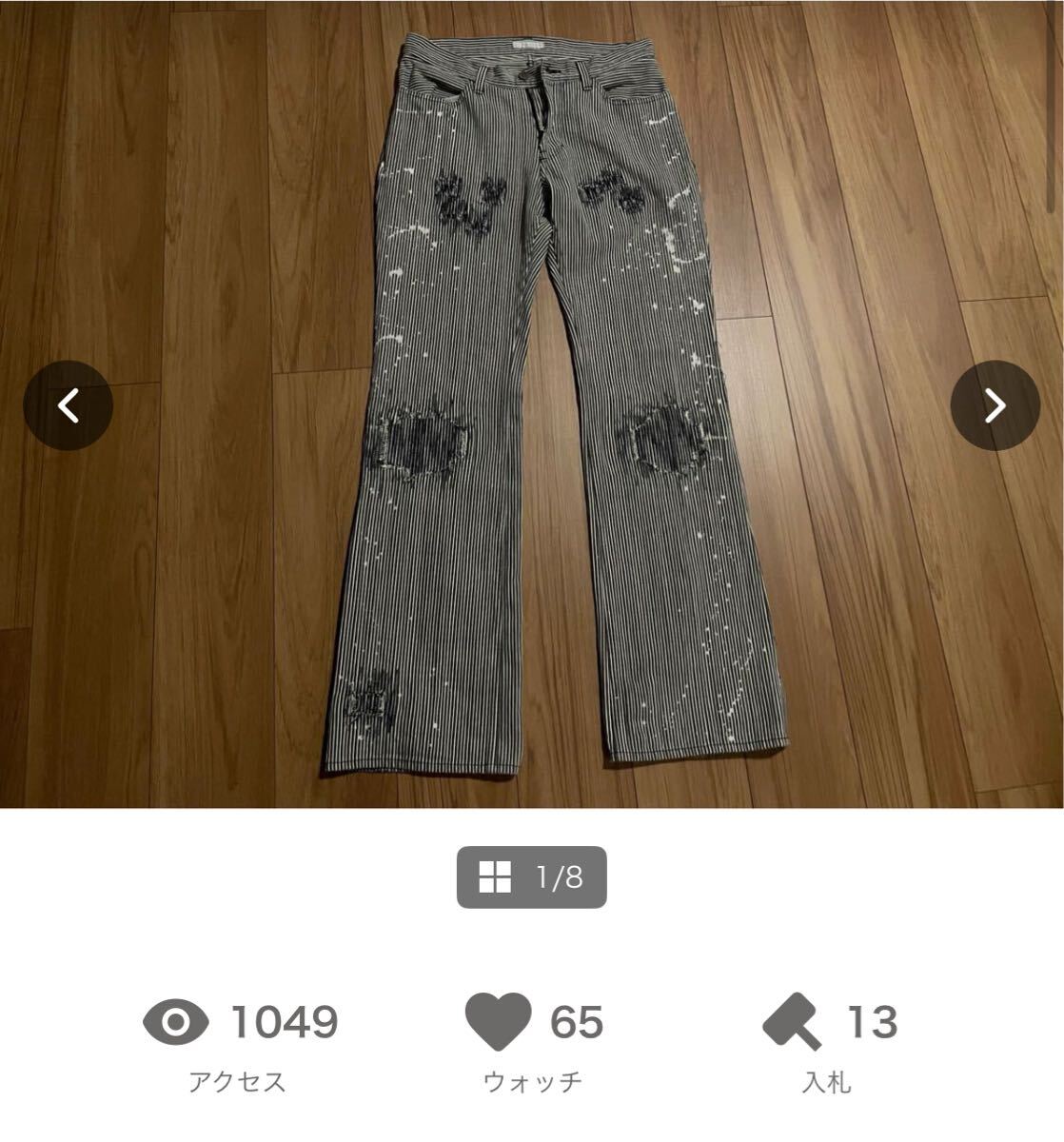 {$data['title']拍卖