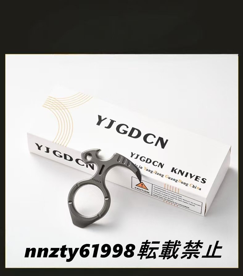 チタン合金キーリング 多機能アウトドアツール EDC チタン製ミニバール 携帯用くぎ抜きツール