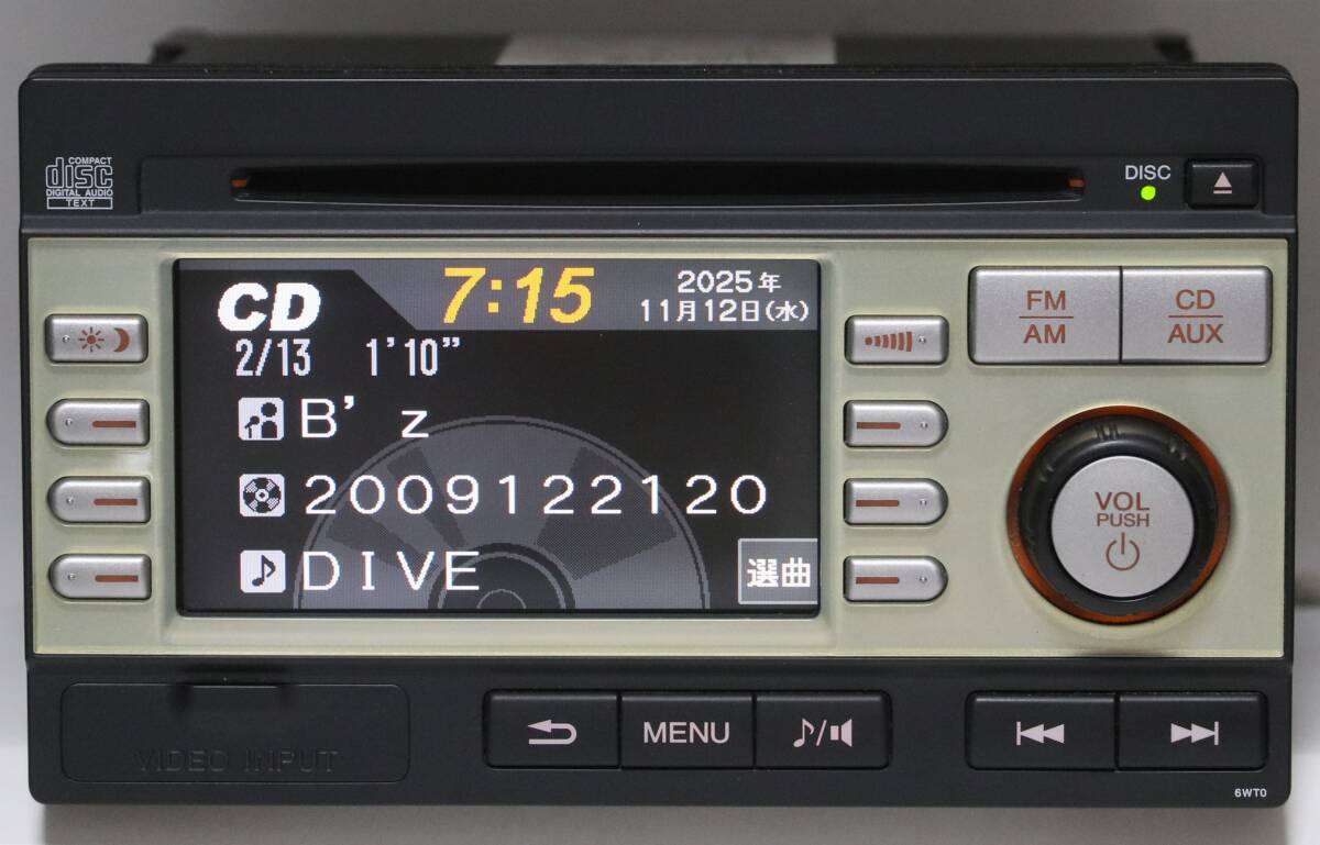 ホンダ純正 モニター付CDチューナー JC ライフ 39100-SZH-J5 良品
