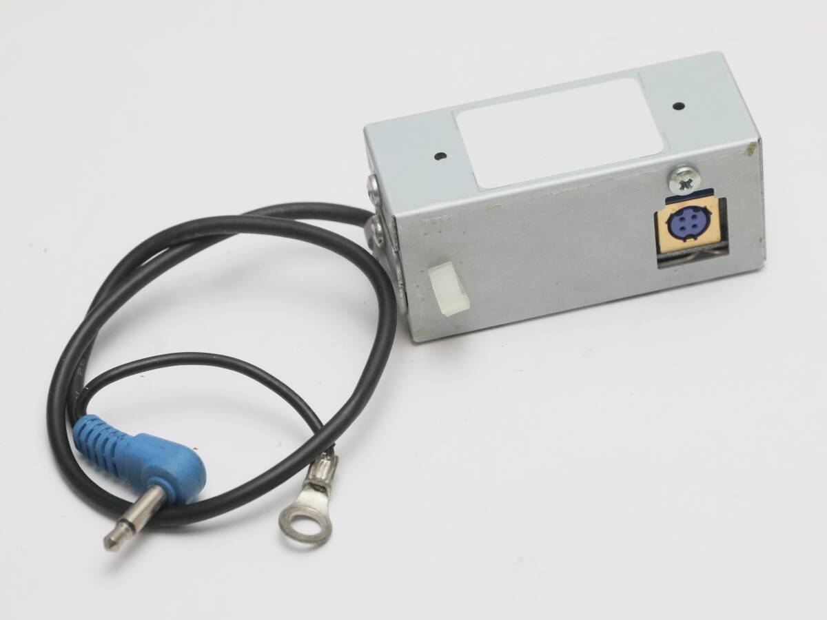 カロッツェリア CD-DD25R 光デジタル端子変換コネクター 中古