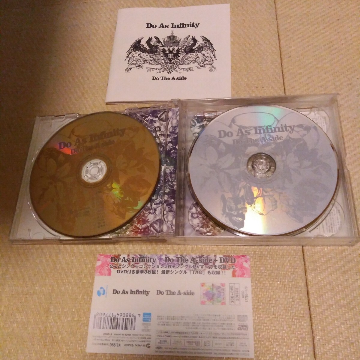 {$data['title']拍卖