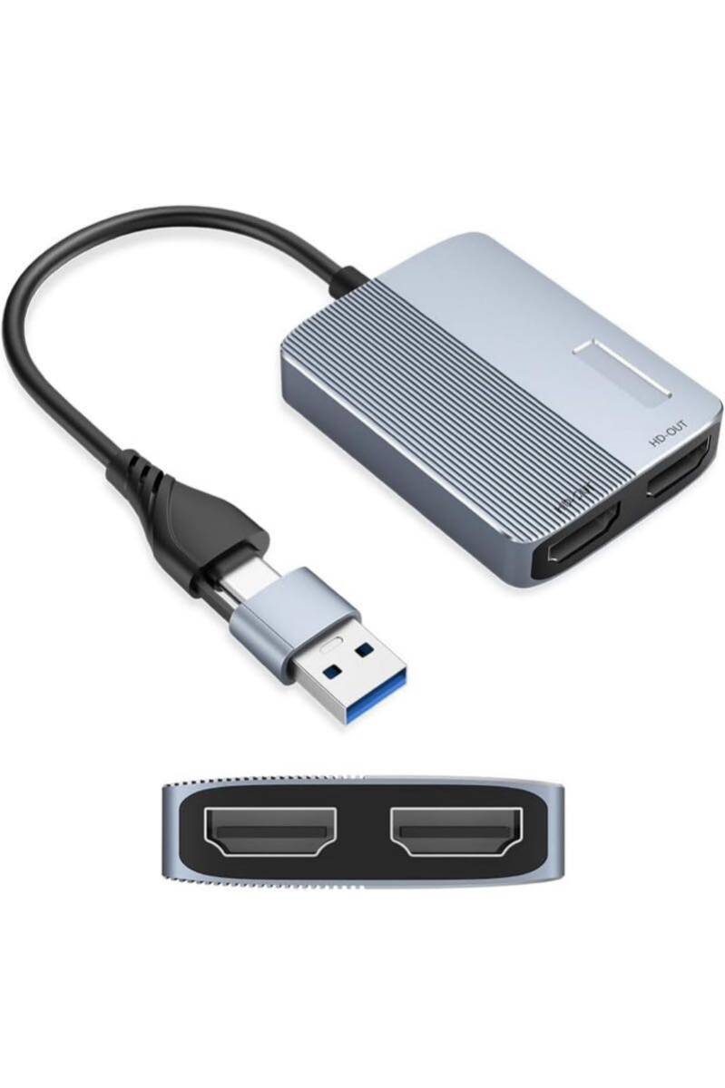 USB Type C HDMI変換アダプタ USB/Type C to HDMI ケーブル ディスプレイアダプタ Type-CとUSB両対応 1080P対応 2画面同時に共有可能