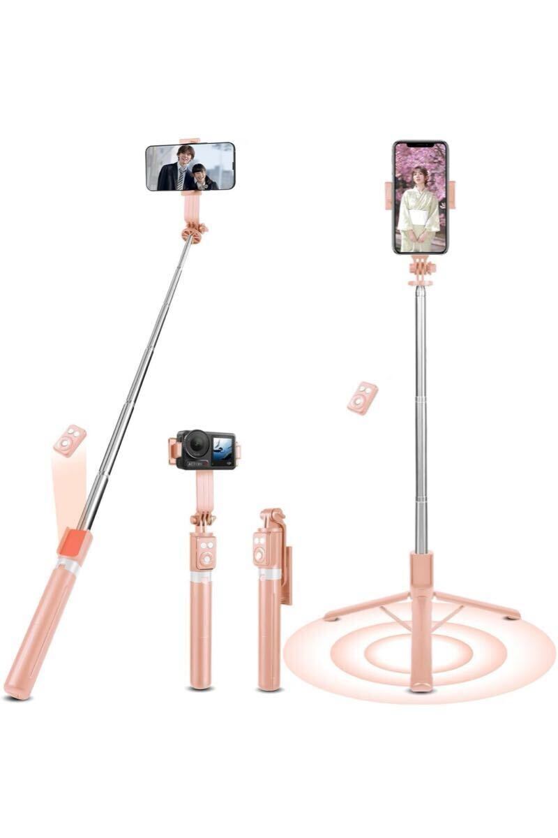 自撮り棒 VIdobole【軽量＆安定の三脚付きセルカ棒】スマホスタンド スマホ 三脚 防風設計 iPhone/Android/カメラ対応