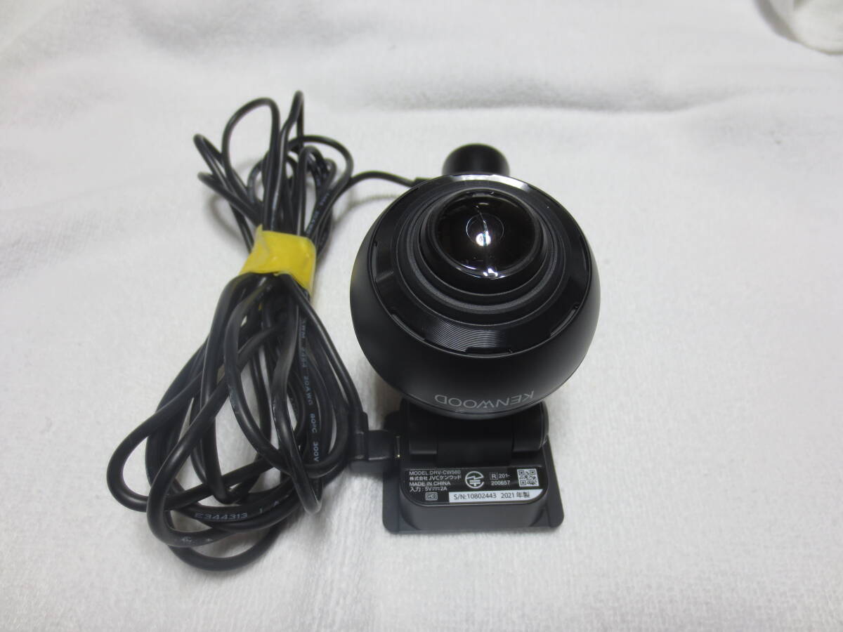 KENWOOD(ケンウッド)ドライブレコーダー DRV-CW560-K 360°撮影対応 駐車監視録画対応 無線LAN搭載 作動品 美品