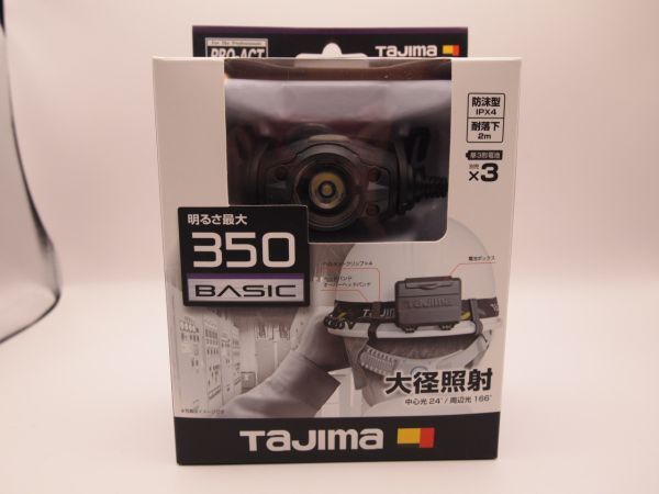 (M45669)タジマ(Tajima) LEDヘッドライト ブラック ガンメタ 明るさ最大350lm LE-F351D-GA 大径照射 工事現場・中古