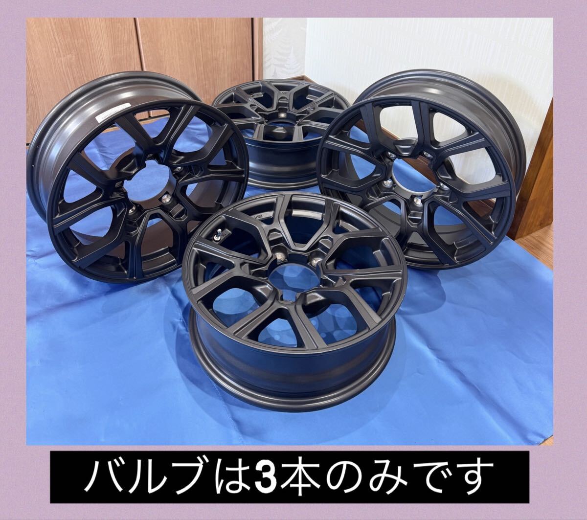 KAZERA H301 アルミホイール4本セット ジムニー 16インチ PCD139.7 5穴 未使用展示品