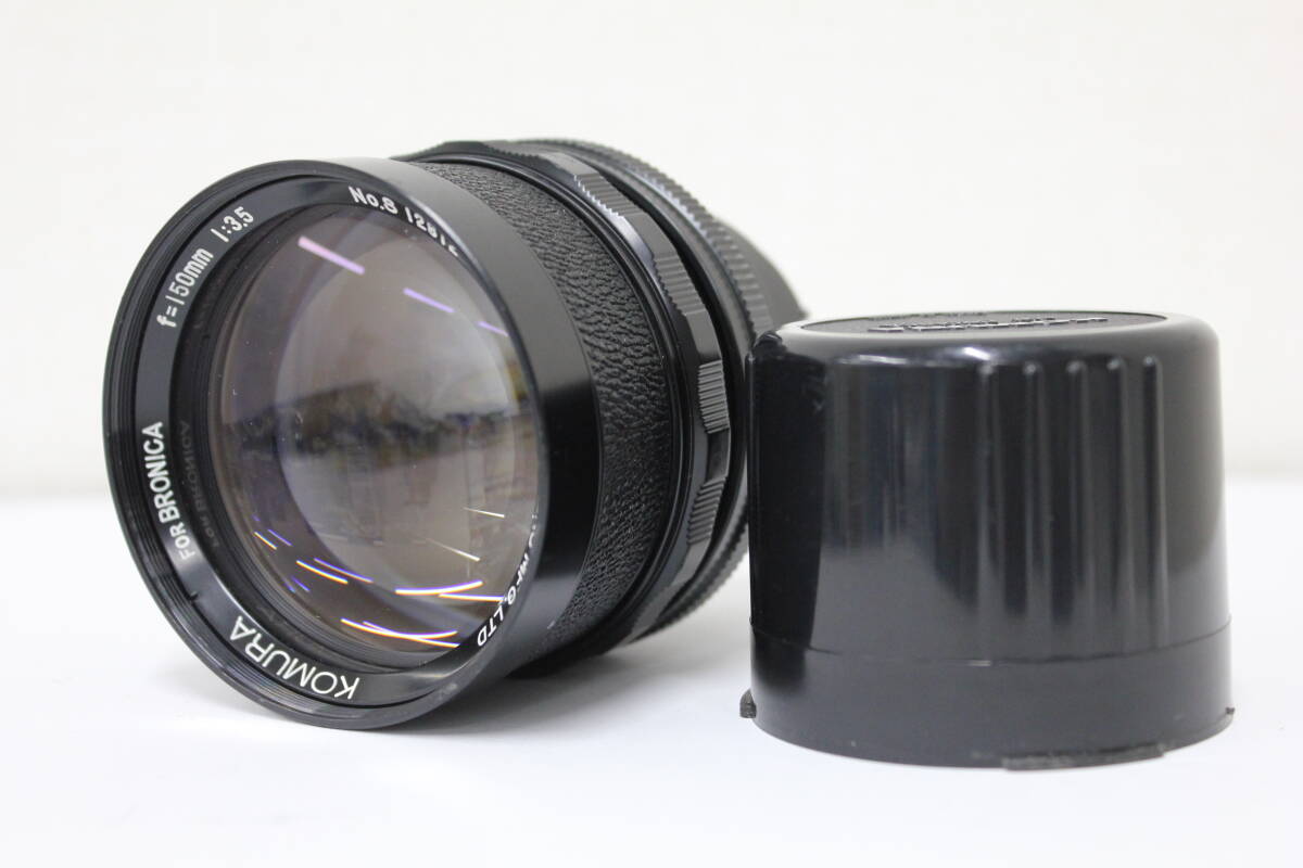【返品保証】 コムラ KOMURA FOR BRONICA 150mm F3.5 レンズ e3618