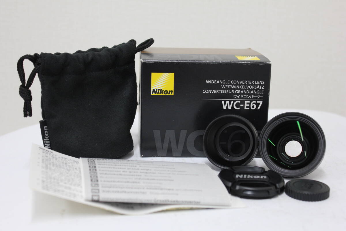 【未使用】 ニコン Nikon Wide Converter WC-E67 0.67x + UR-E20 コンバーター e4220
