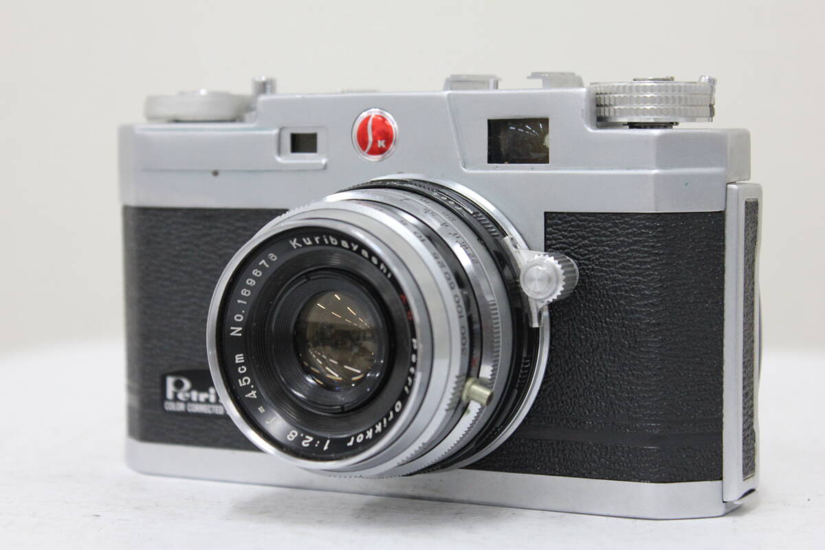 【訳あり品】 ペトリ Petri 2.8 COLOR CORRECTED SUPER Kuribatashi AC Petri Orikkor 4.5cm F2.8 カメラ e4333