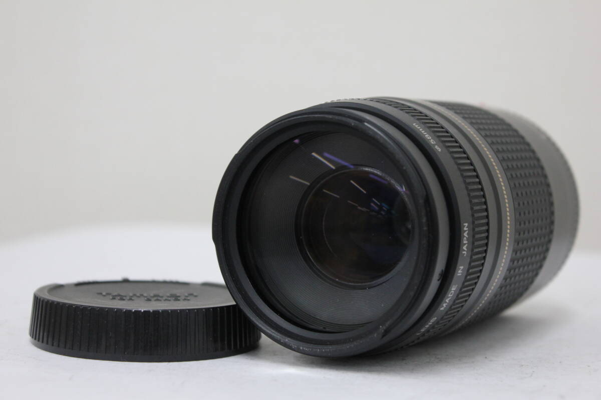 【返品保証】 キャノン Canon EF 75-300mm F4-5.6 II ULTRASONIC レンズ e4402