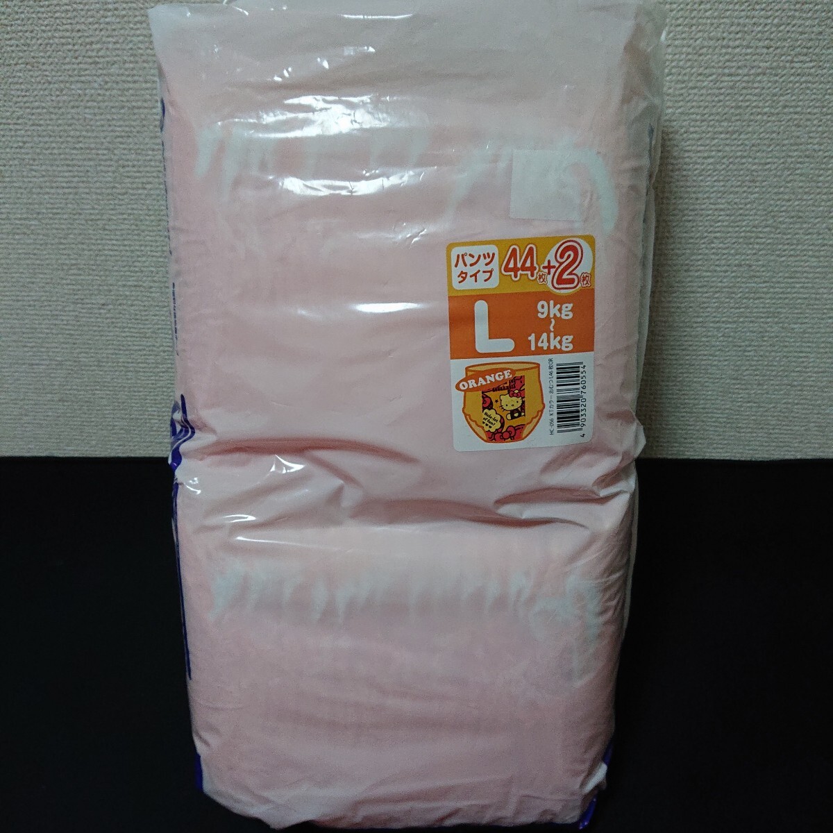 レック LECハローキティ カラードライパンツ　Lサイズ 44枚+2枚　オレンジ