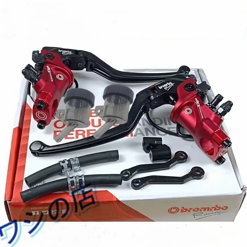 19RCS 高品質ラジアルマスターシリンダー海外製！ブレーキ ブレーキマスターシリンダー ブレンボ 赤