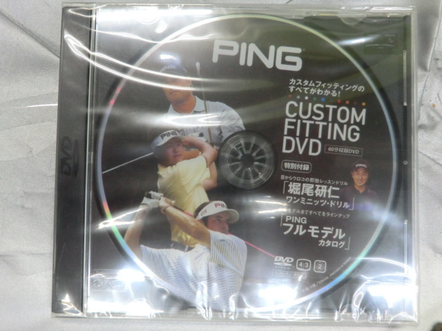 新品未使用◆PING フィッター用ＤＶＤ◆カスタムフィティング◆