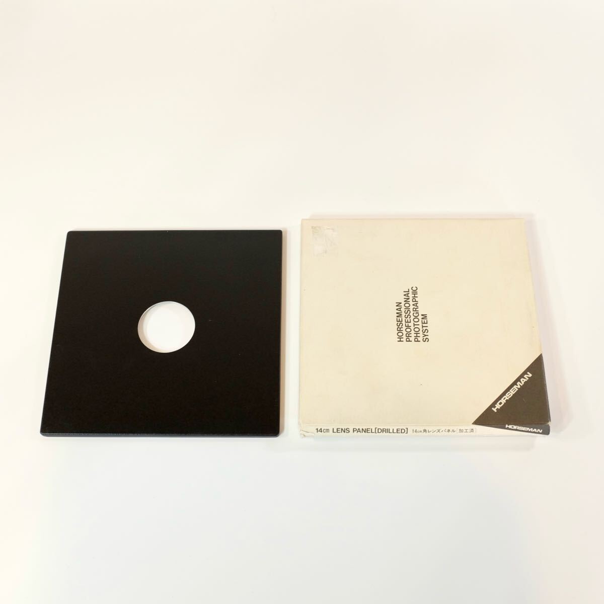 HORSEMAN ホースマン 大判カメラ用 14cm角レンズパネル #0加工