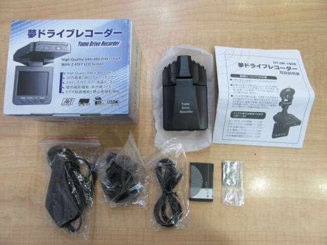 夢ドライブレコーダー　現状品　#48743