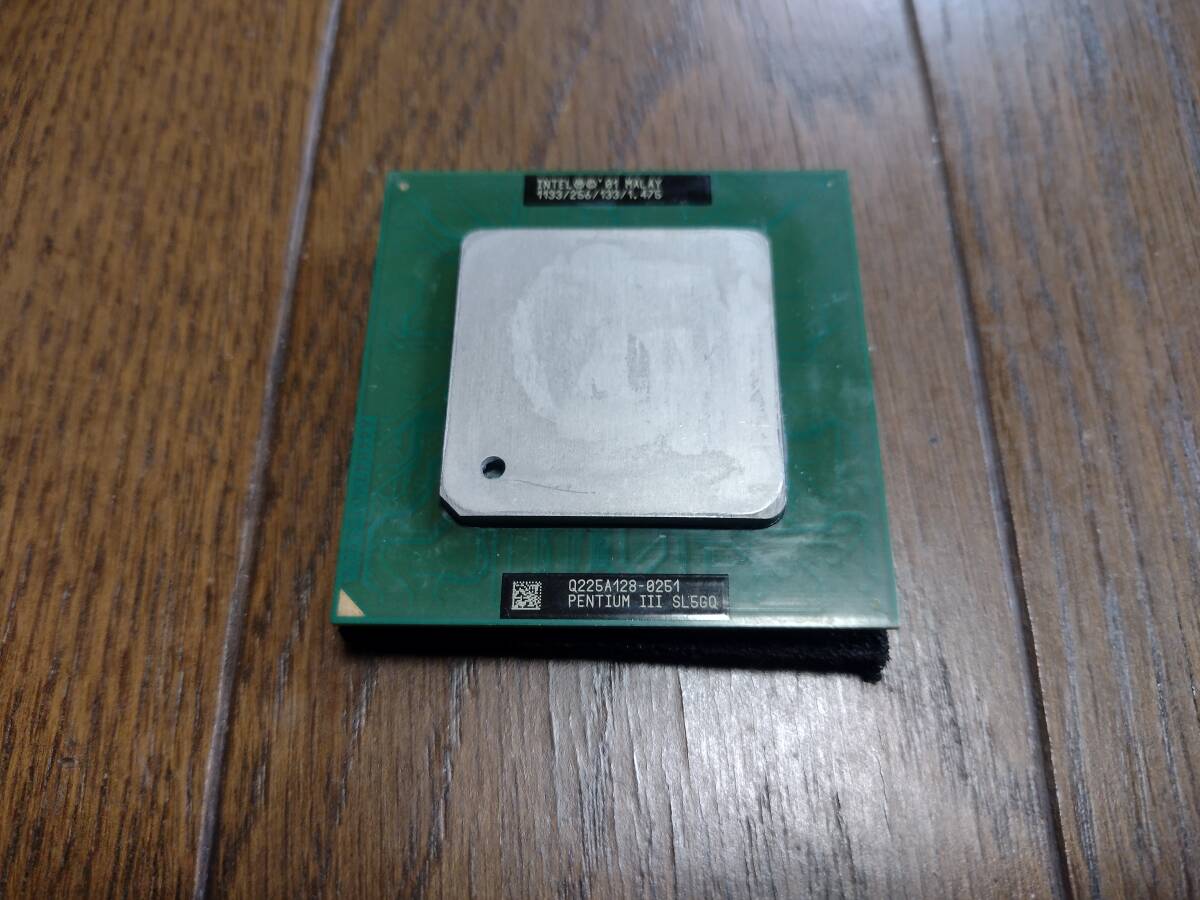 PENTIUM III　SL5GQ　1133/256/133/1.475