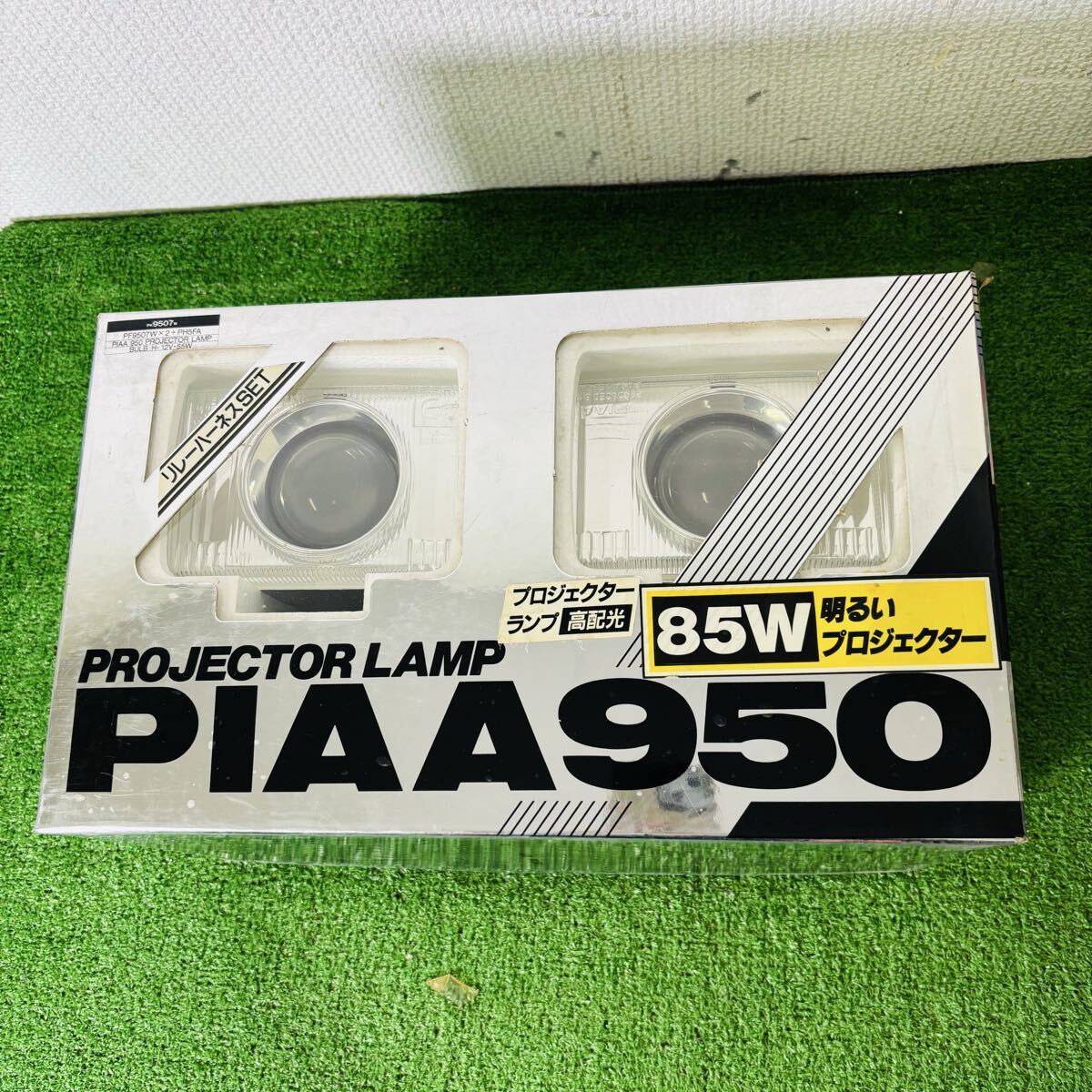 b864 未使用　PIAA 950 プロジェクター　フォグ　ドライビング　ランプ　ライト　セット　リレー　ハーネス　スイッチ　角形　送:100
