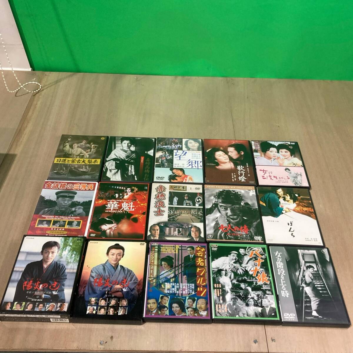 {$data['title']拍卖