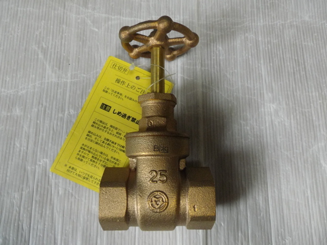 3 送料600円 マエザワ 前澤 仕切弁 ハンドル 25 在庫品 未使用