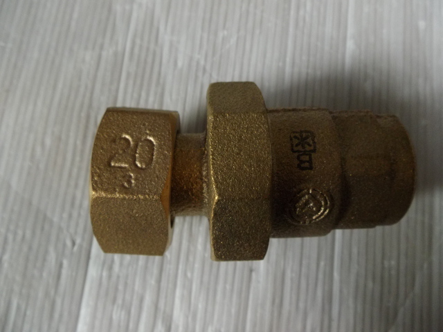 22 送料600円 前澤 マエザワ 逆止弁 継手 20 在庫品 未使用