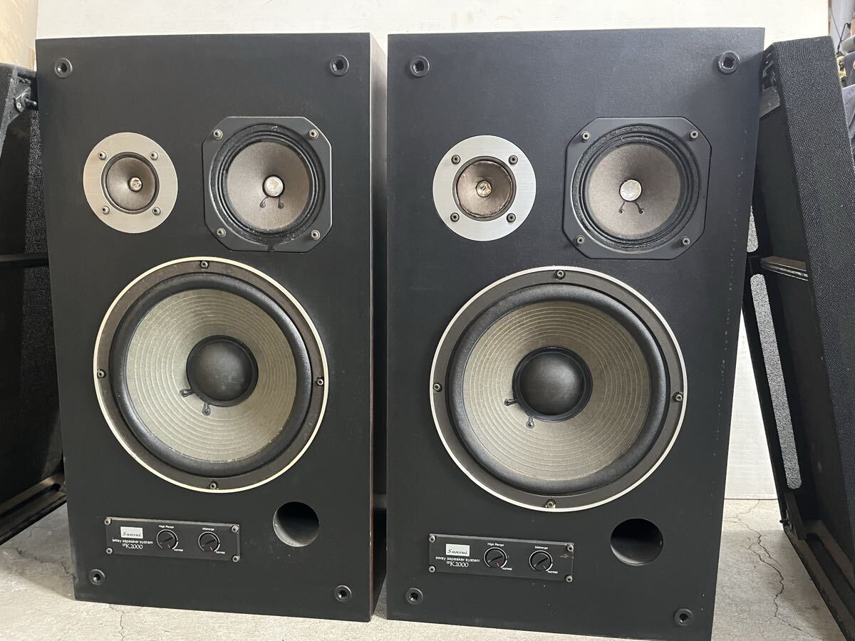 U010669 希少レア SANSUI 山水電気　SP-K2000　山水　スピーカー本体 3WAY 3ウェイ当時　出音確認済み　現状品　1104