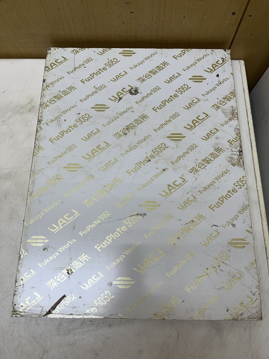 U010649 アルミ端材　深谷製作所　約30*40*3㎝　 現状品　1104