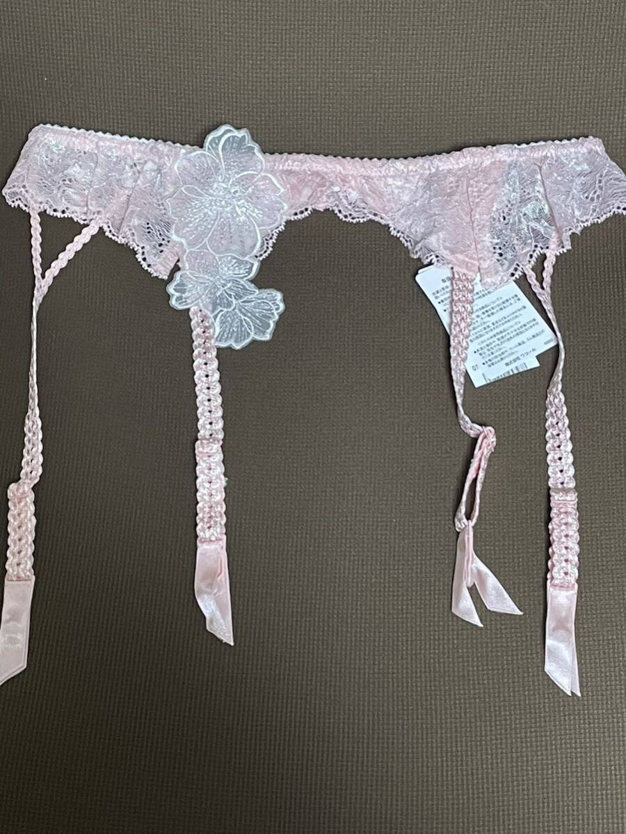 新品　ワコール　サルート　47G ガーターベルト Ｍ　 RP