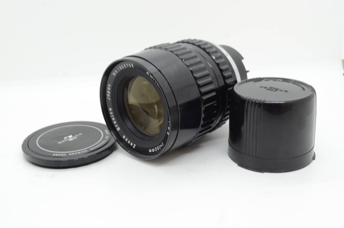 Zenza Bronica ゼンザブロニカ ZENZANON 150mm f3.5 (S2.EC)