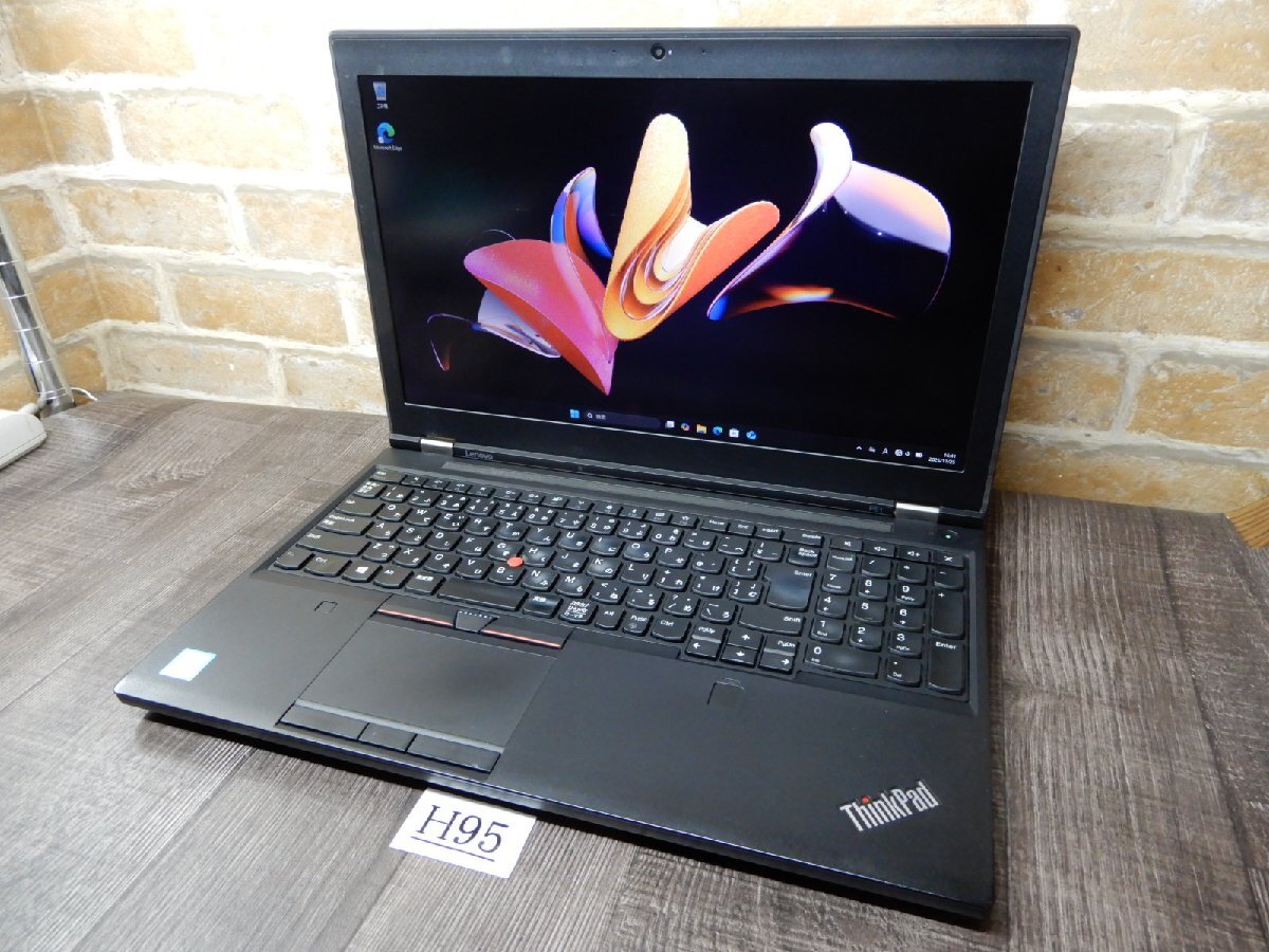 H95☆NVIDIA Quadro M2200＆メモリ16GB★Windows 11★Core i7★高速 256GB SSD★Lenovo★1920ｘ1080フルHD 15W液晶ノート★ThinkPad P51