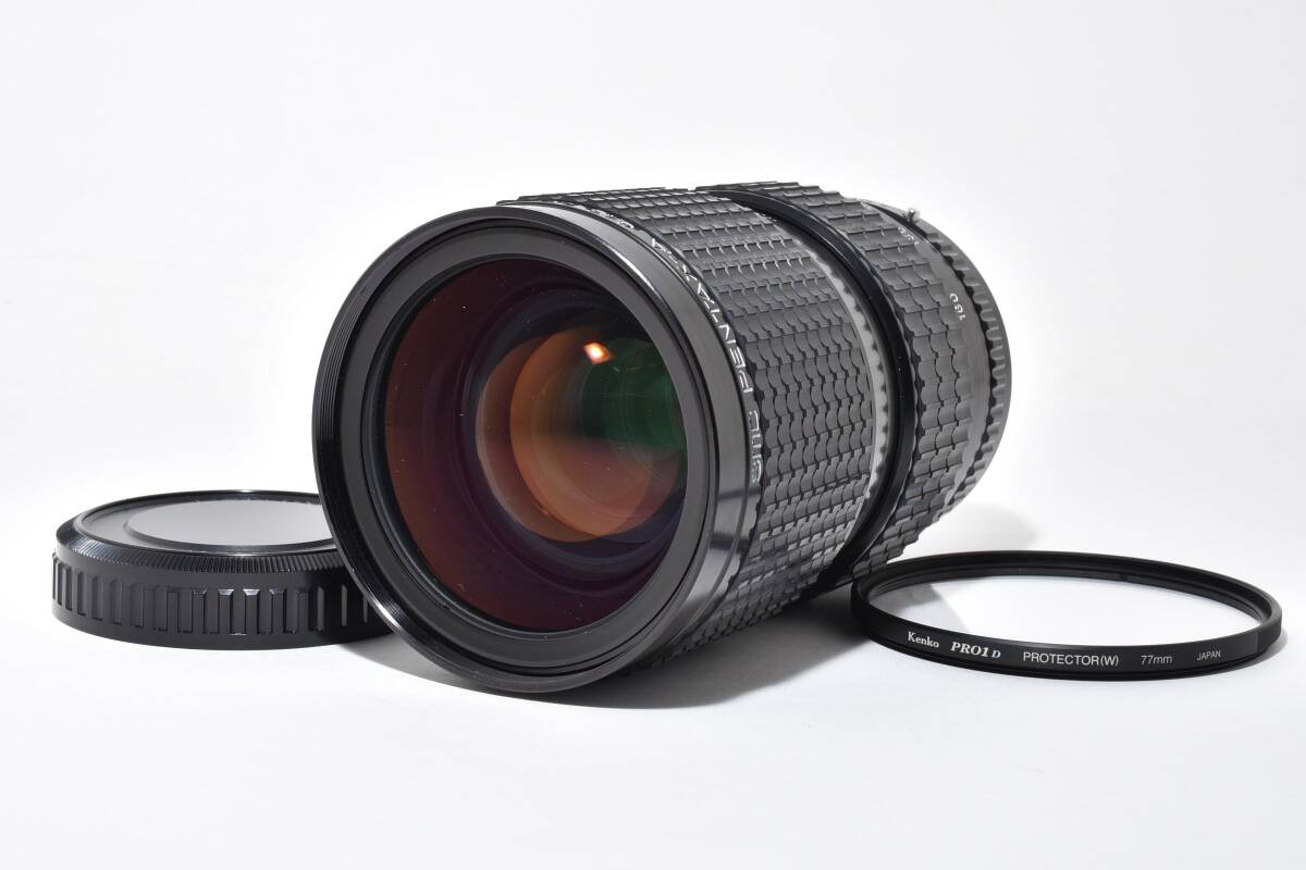 【良品】 PENTAX ペンタックス SMC PENTAX-A 645 ZOOM 80-160mm F4.5 【動作確認済み】 #2662308