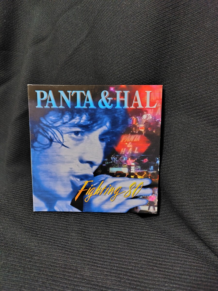 PANTA＆HAL Fighting 80 DVD 　　　パンタ　頭脳警察