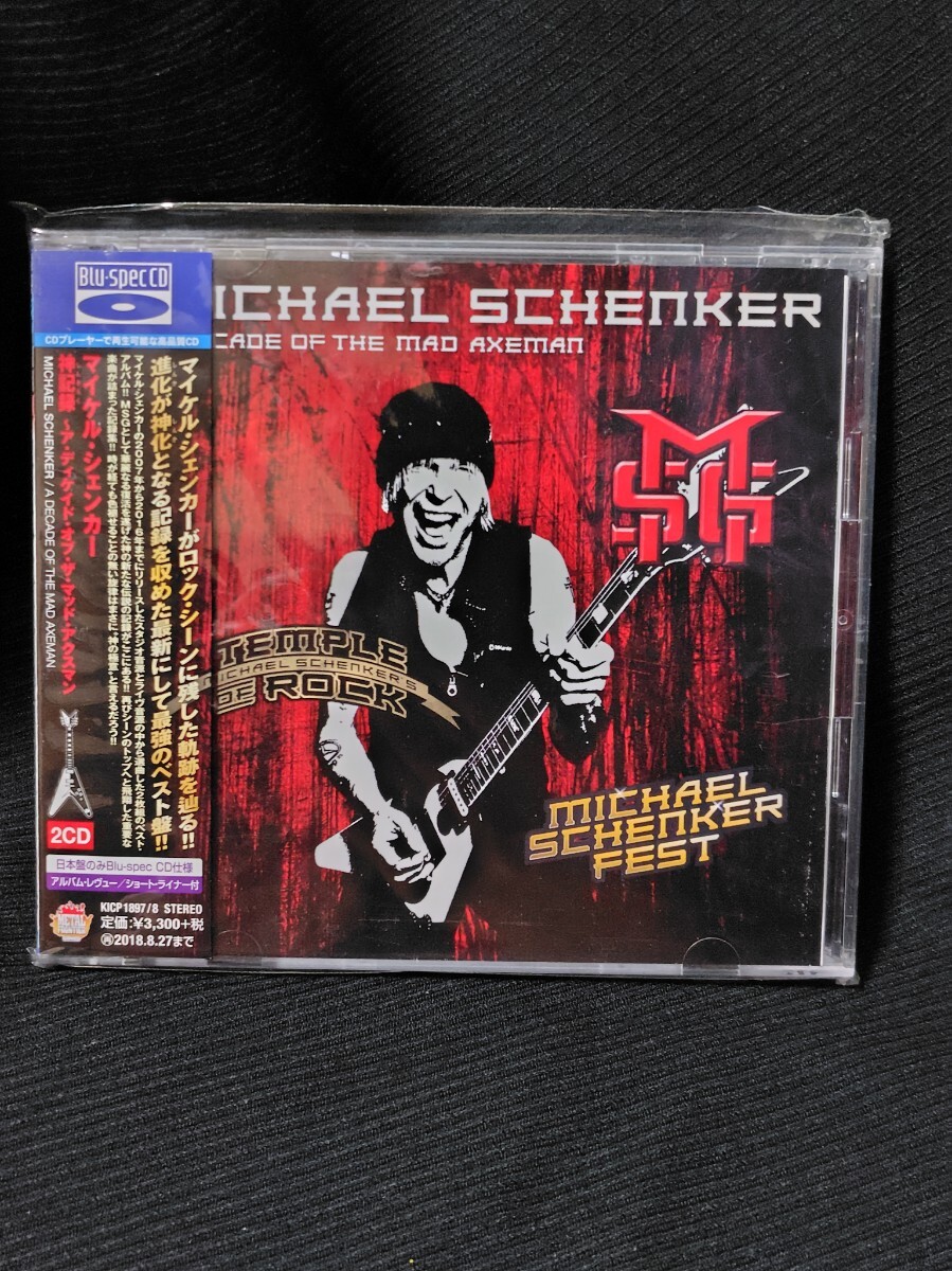 CD MICHAEL SCHENKER マイケル　　シェンカー　A DECADE OF THE MAD AXEMAN 神記録　最強ベスト盤　2CD