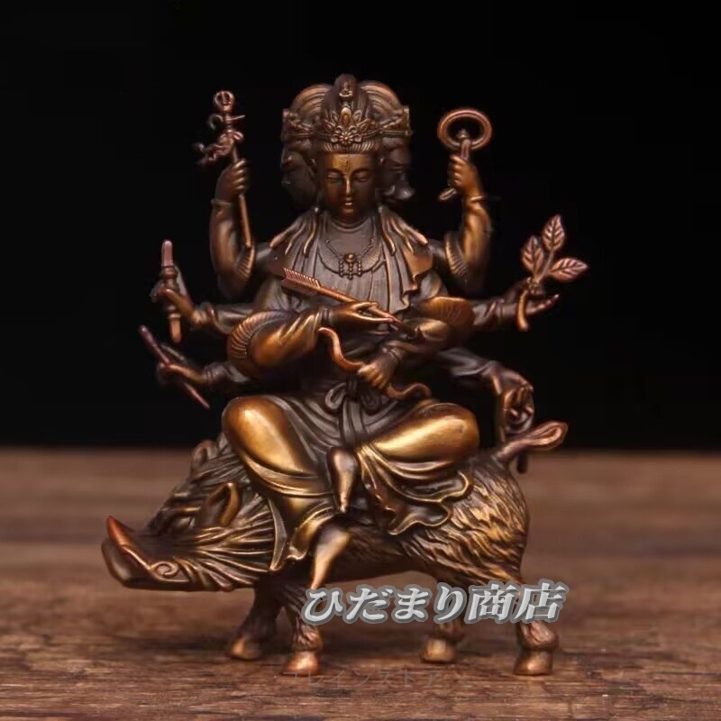 高品質. 仏像 摩利支天 座像 8cm ブロンズ像 真鍮製 ミニチュア仏像