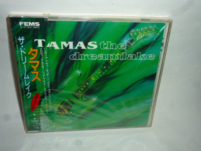 ◆LL1113 CD 未開封◆タマス『ザ ドリームレイク/THE DREAMLAKE』TAMAS◆国内サンプル盤◆日本デビュー