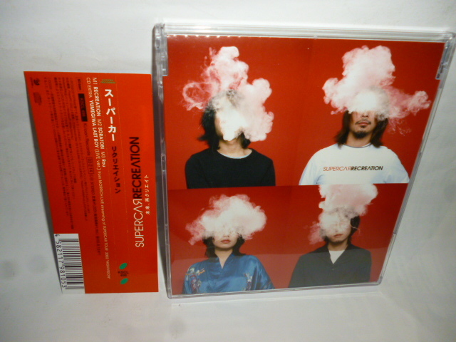 ◆MM1119 CD◆スーパーカー『リクリエイション/RECREATION』SUPERCAR◆国内サンプル盤◆CDエクストラ CD EXTRA YUMEGIWA LAST BOY LIVE ver