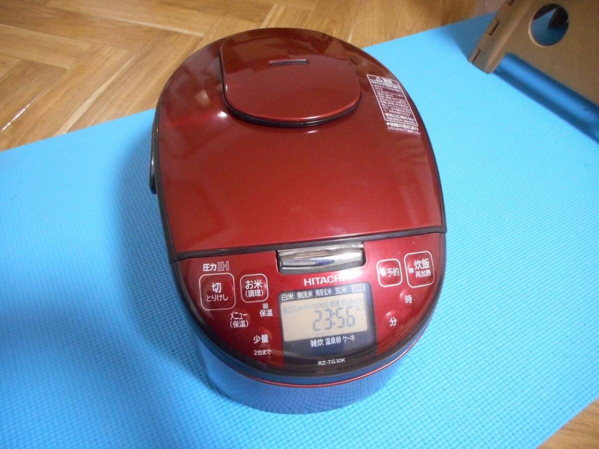 動作確認済　日立　圧力ＩＨタイプ炊飯器　RZ-TG10K　5.5合炊き　マイコン基盤交換済み　USED