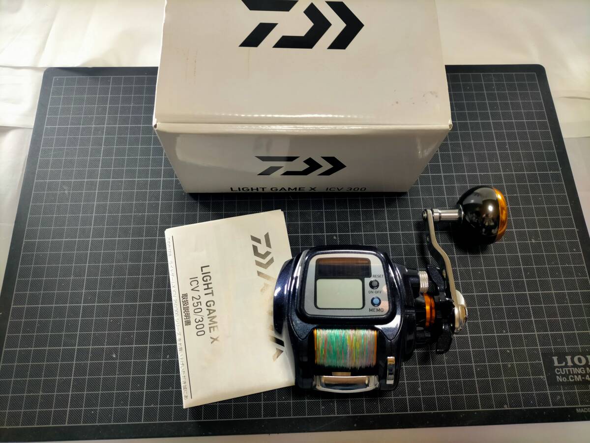 讀【新品】 ダイワ ICV 300 右 ライトゲームX DAIWA Light gameX ベイトリール 船用 手巻リール タイラバ イカメタル 614814 F2J