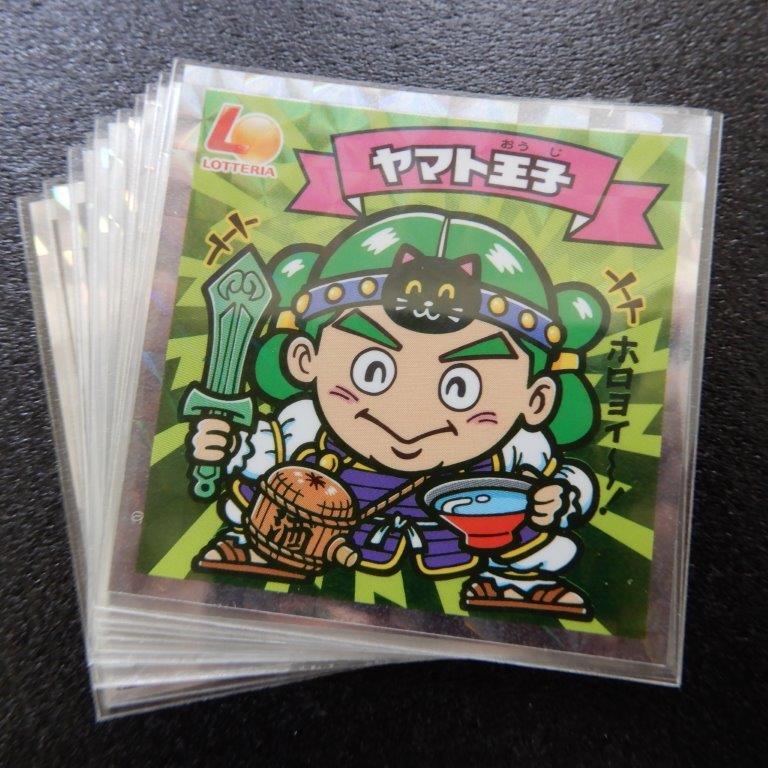 ビックリマン　ロッテリア限定シェーキ版　2弾10種コンプ
