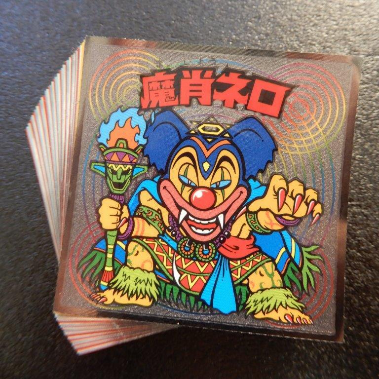 ビックリマン伝説　6弾コンプ