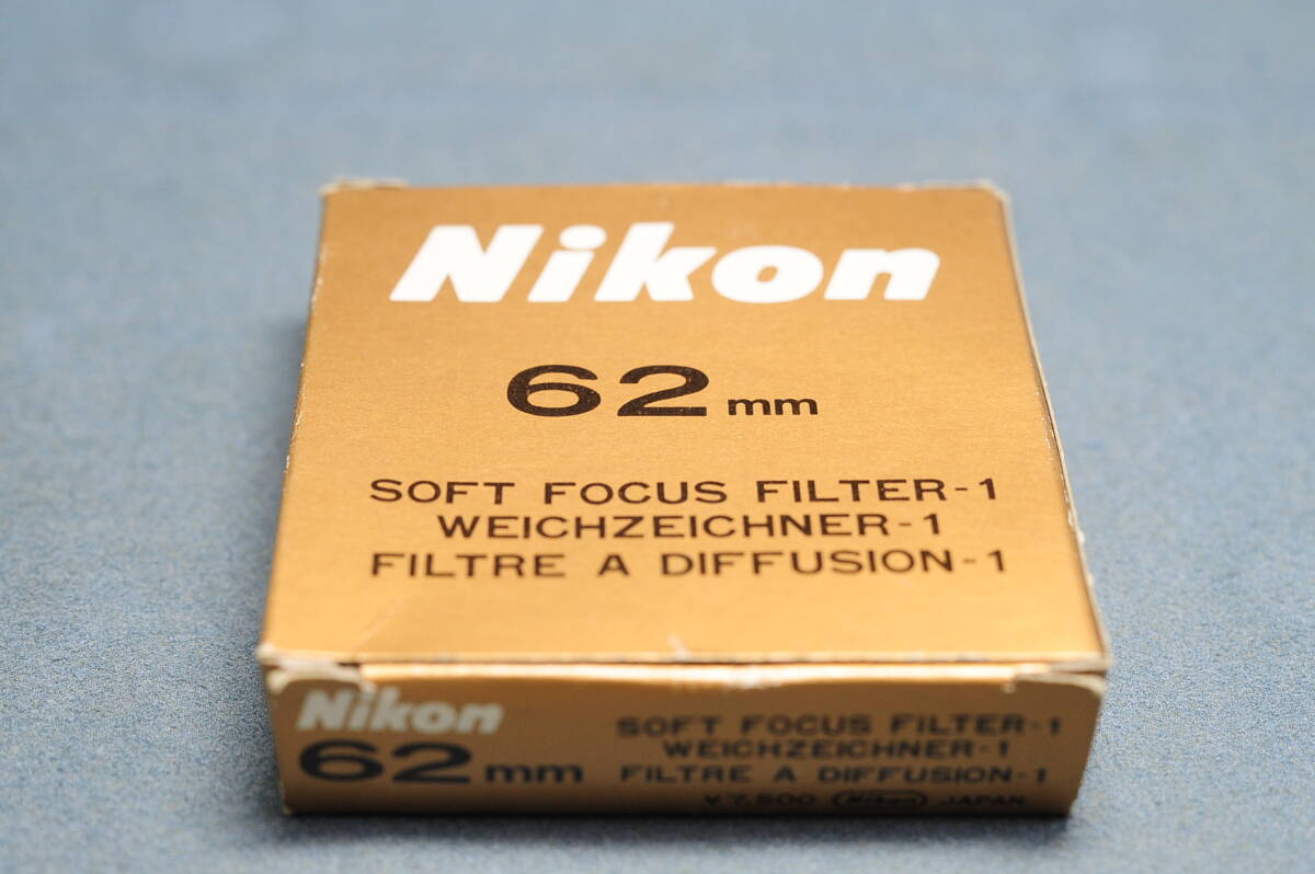 Nikon SOFT 1 62mm